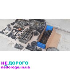 Двигун Ford Fusion 2013 р. EcoBoost 1,5 л паливо.
