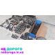 Двигун Ford Fusion 2013 р. EcoBoost 1,5 л паливо.