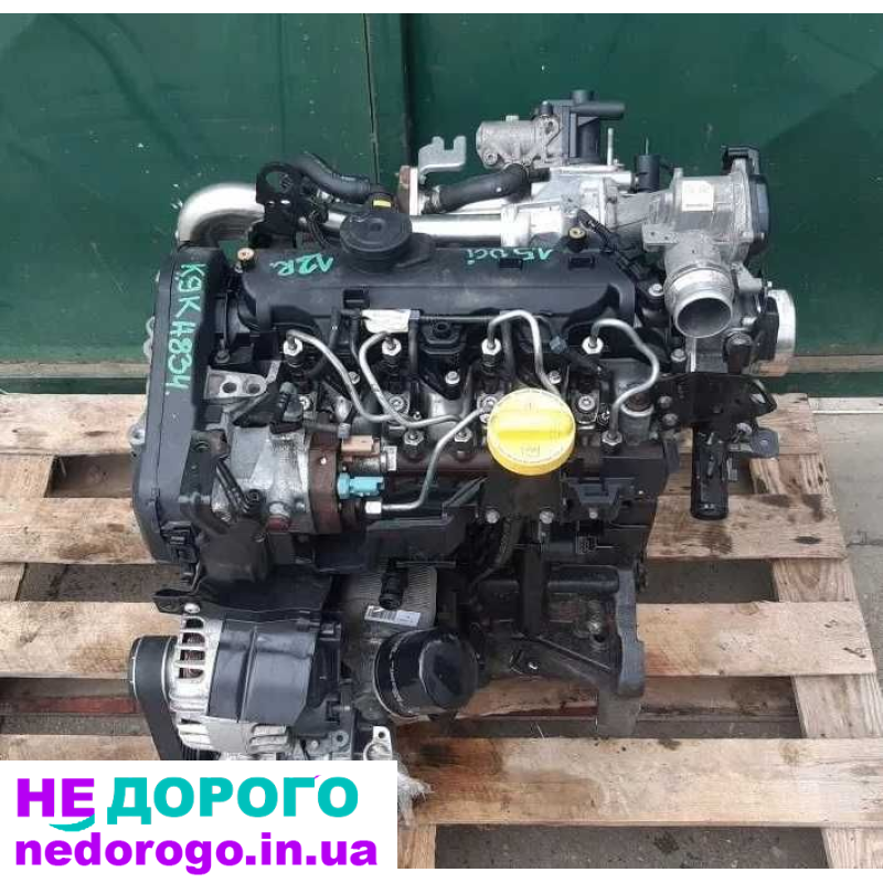 Двигун Renault K9K 834, 1.5 л, бензин, для Megane, Scenic, Kangoo, відповідає стандартам якості та надійності.
