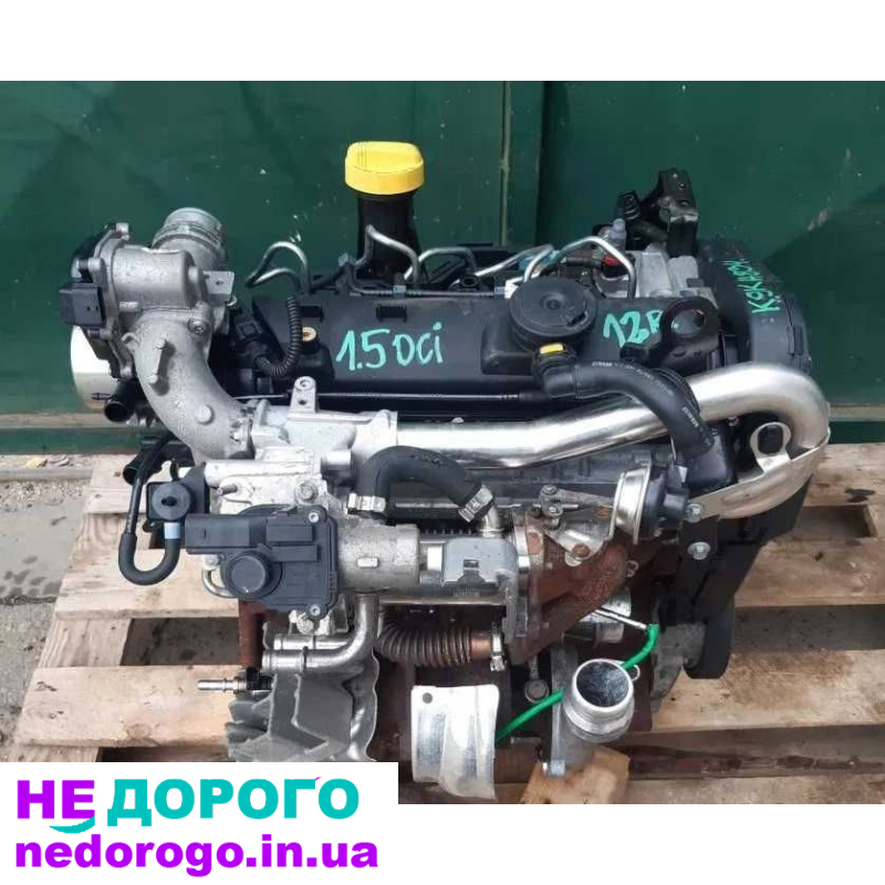 Двигун Renault K9K 834, 1.5 л, бензин, для Megane, Scenic, Kangoo, відповідає стандартам якості та надійності.
