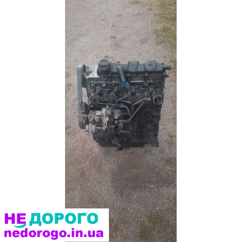 Двигун 1.6, 1.9, 2.0 для Fiat Scudo, Peugeot Expert, Citroen Jumpy 95-13 р. Об'єм, паливо, модель, рік випуску.