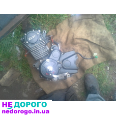 Двигун 162FMJ-3 150 для мотоцикла