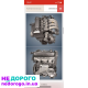 Двигун Audi A4 B5 1.6 8v ADP AFT 1994-2001, бензин, 1.6 л.