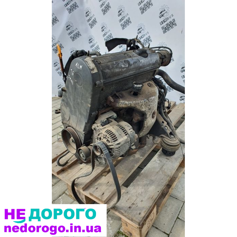 Двигун ALM 1.6 бензин для Seat Skoda, випущений в Україні.
