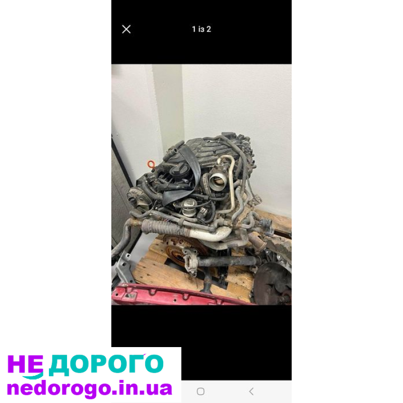 Двигун 1.6 BGU для Skoda Octavia 2, Altea, Toledo, Caddy 3, Golf 5, Touran. Випущений у 2003 році. Об'єм - 1.6 літра, паливо - бензин.