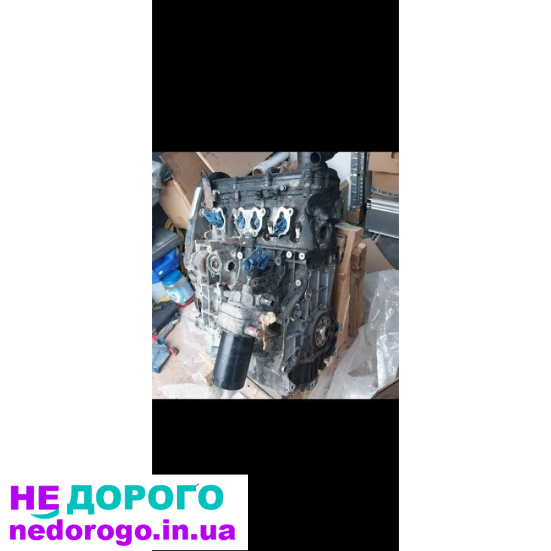 Двигун 1.6 BGU для Skoda Octavia 2, Altea, Toledo, Caddy 3, Golf 5, Touran. Випущений у 2003 році. Об'єм - 1.6 літра, паливо - бензин.