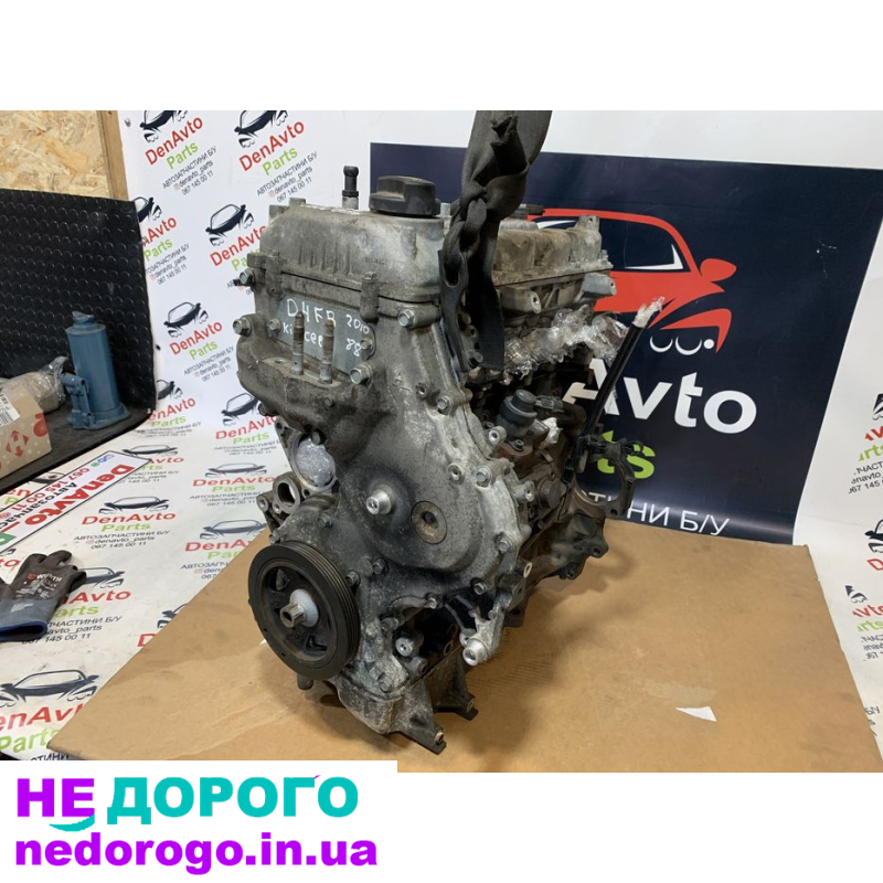 Двигун 1.6 CRDi D4FB для Kia Ceed, Soul, Hyundai i30, випущений в Україні. Дизельний двигун з об'ємом 1.6 літра.