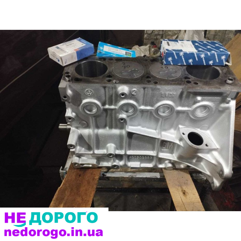 Двигун Opel Kadett 1.6D OHC після капітального ремонту. Рік випуску - не вказано. Об'єм двигуна - 1.6 літра. Паливо - дизель.