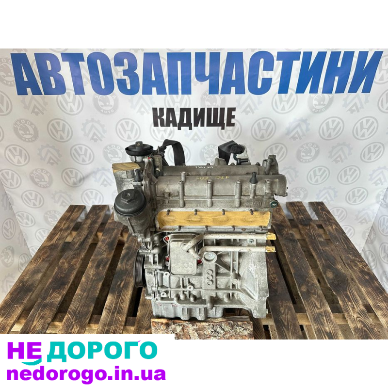 Двигун 1.6 FSI BLF Мотор 1.6 Фсі  Golf Jetta Touran Passat Octavia VW