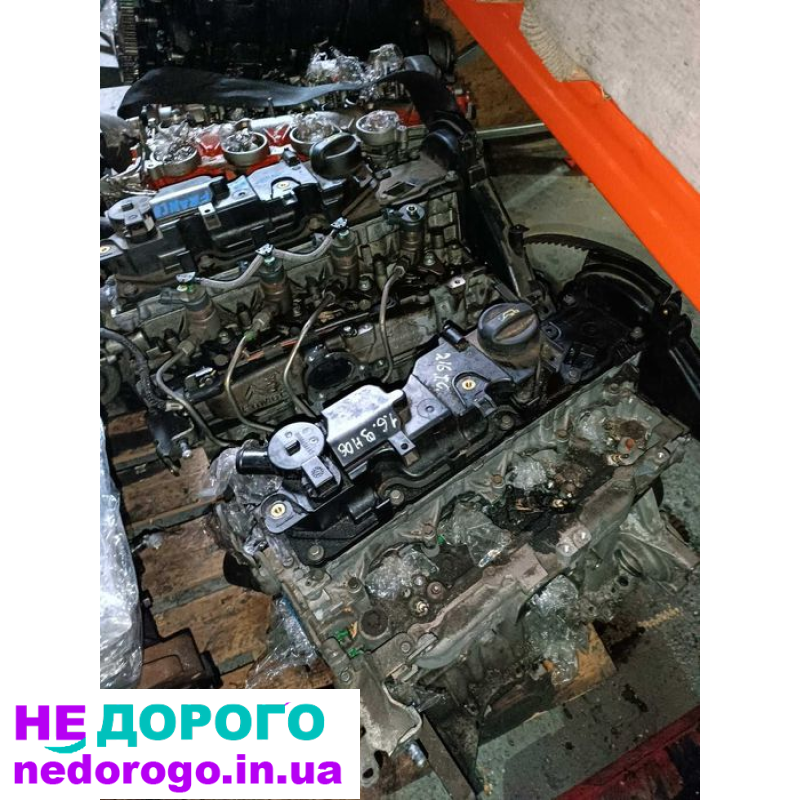 Двигун 1.6 HDi 8V DV6C 9HR Peugeot Citroen Volvo, 2008, 1.6 л, дизель.