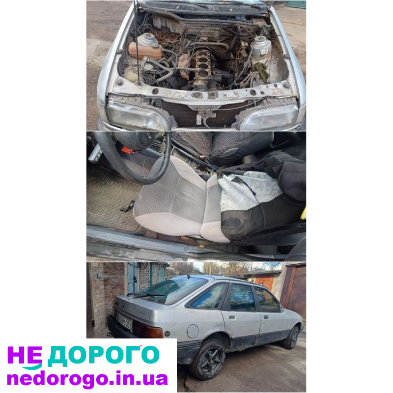 Двигун 1.6 ОНС для Форд Сієрра, Скорпіо, Транзит. Блок ГБЦ українською за правилами Мерчант Гугл.
