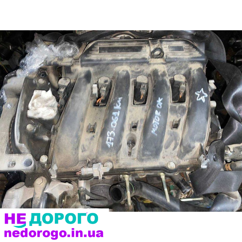 Двигун K4M 1.6 Renault Duster Logan Sandero Megane Scenic 173 тис.км, 2014, 1.6 л, бензин.