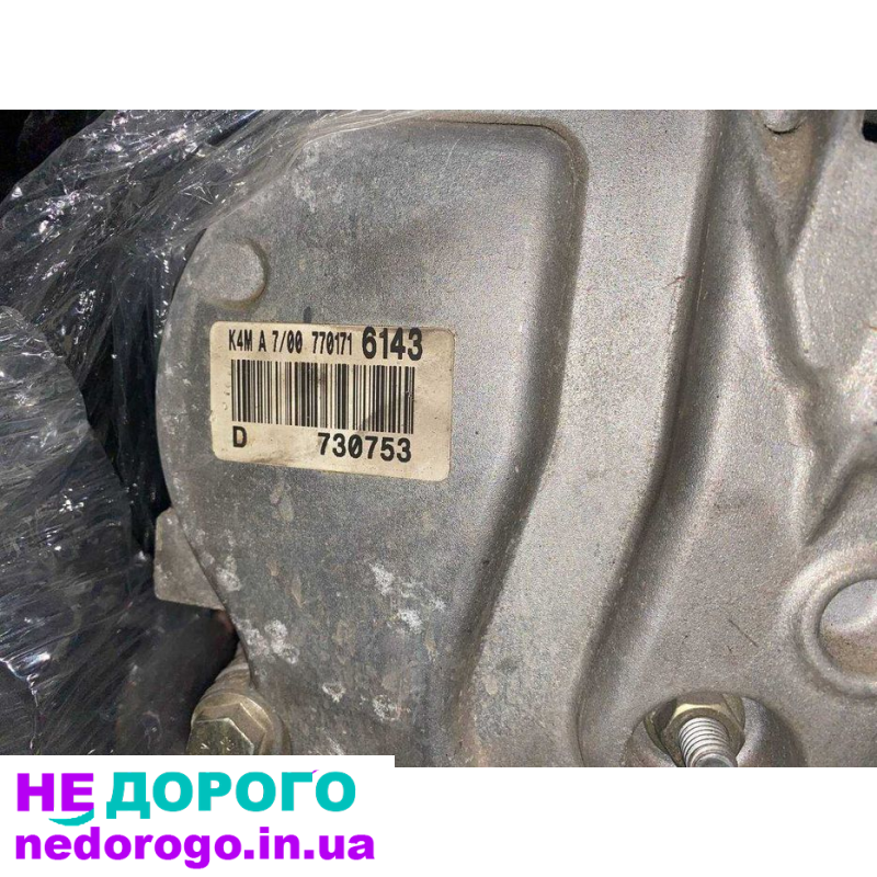 Двигун K4M 1.6 Renault Duster Logan Sandero Megane Scenic 173 тис.км, 2014, 1.6 л, бензин.