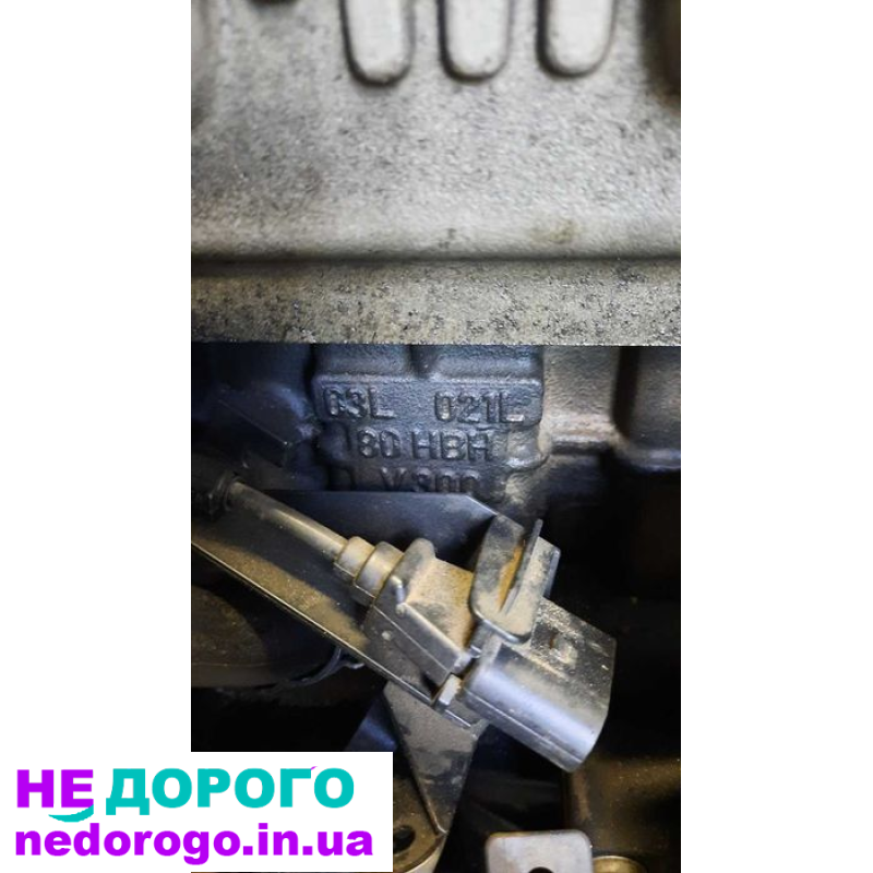 Двигун CAY 1.6 TDI для VW, Skoda, Audi, 2016, дизель, 1.6 л.