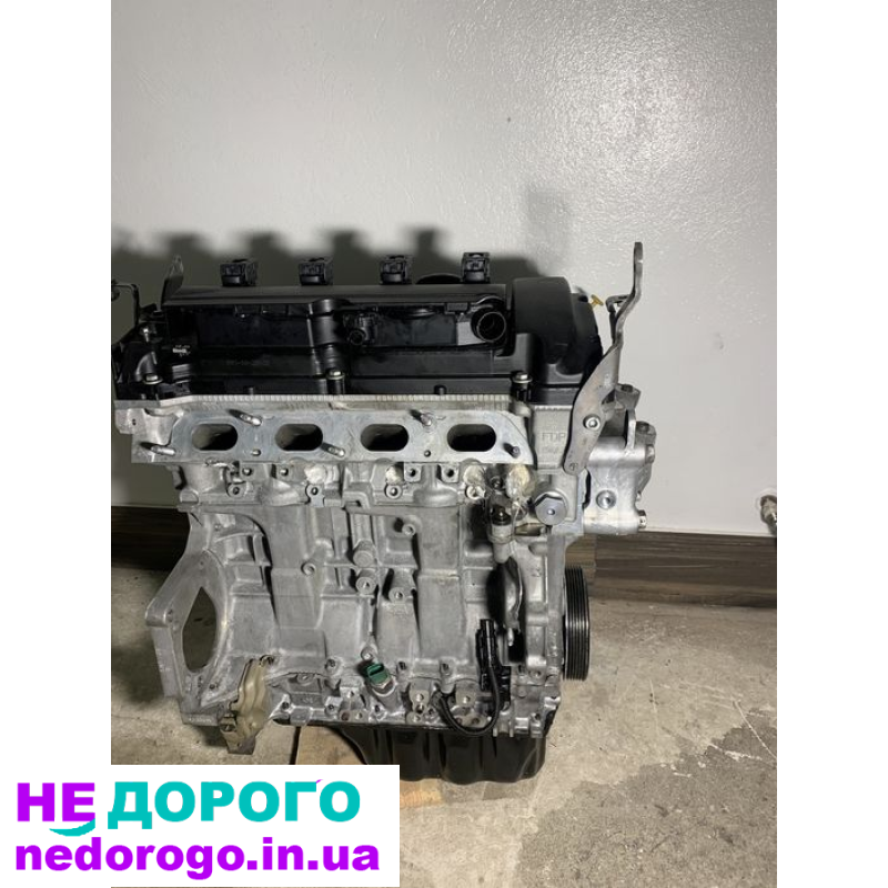 Двигун EP6 CDT 1.6 THP 5F02 для Peugeot 3008 5008 та Citroën.