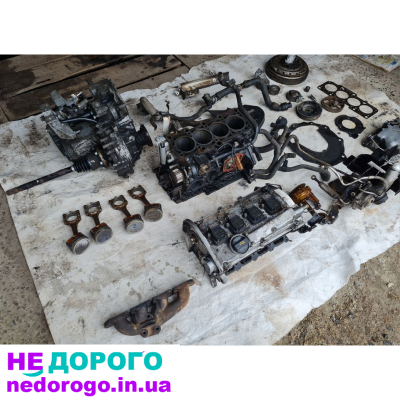 Двигун AGU 1.8 20V бензин для SKODA VW AUDI, гбц, коробка кпп.