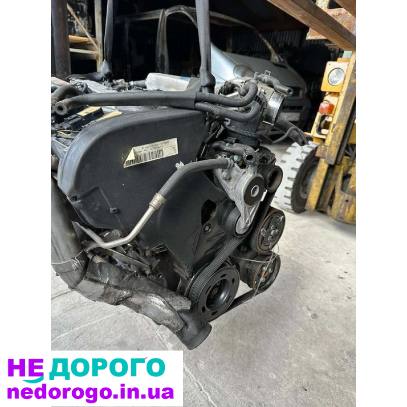 Двигун 1.8 T 20 клапанний для Audi VW Skoda, T20, 2020, 1.8 л бензин.