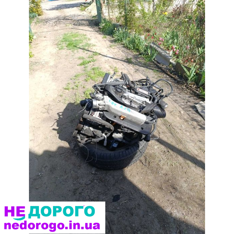 Двигун 1.8 T 20 клапанний для Audi VW Skoda, T20, 2020, 1.8 л бензин.