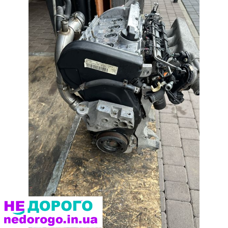 Двигун ARX 1.8т для Октавії, Гольф4, Бора, Пассат Б5, Ауді А4,6. 1.8 л, бензин.