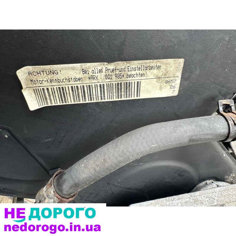 Двигун ARX 1.8т для Октавії, Гольф4, Бора, Пассат Б5, Ауді А4,6. 1.8 л, бензин.
