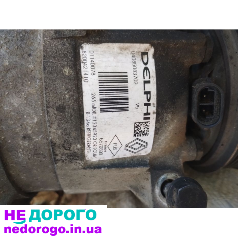 Двигун Renault F9Q 1.9, 88 кВт, випущений в Україні.
