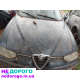 Двигун Alfa Romeo 156 1.9 JTD, Fiat, 2003, 1.9 л, дизель.