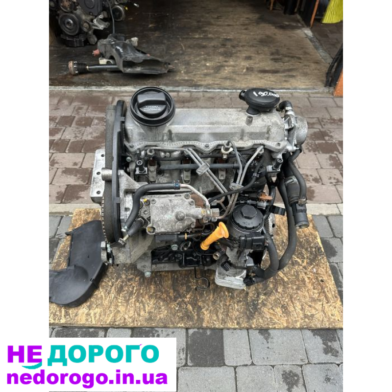 Двигун 1.9тді Volkswagen Golf4 2001 1.9л дизель Audi A3 2002 Skoda Octavia 2003 Seat Toledo 2004 VW Bora 2005.
