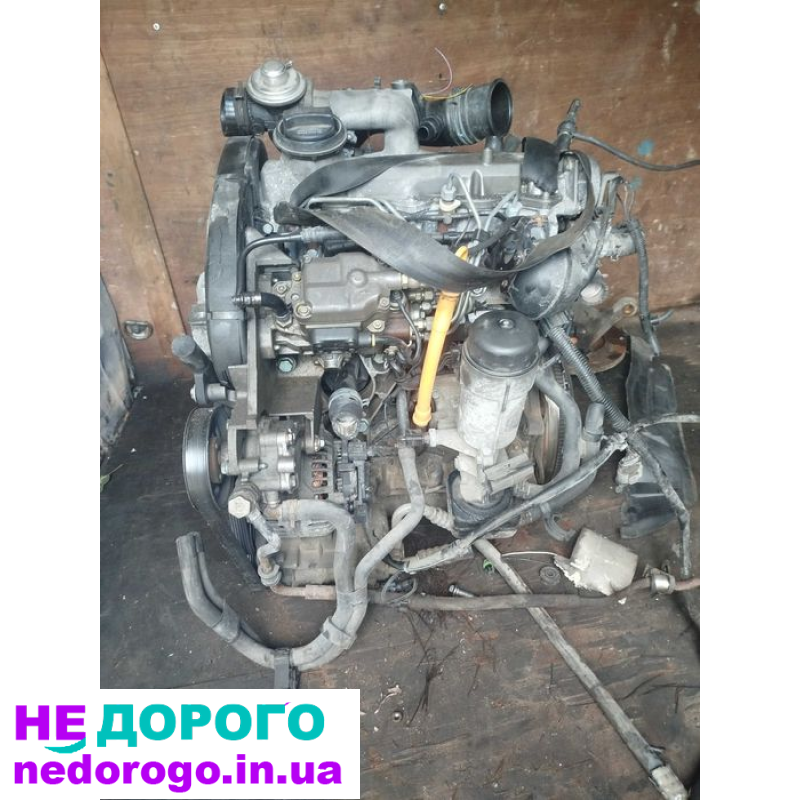 Двигун Volkswagen Golf 4 Skoda Octavia Audi A3 1.9тді 1999 1.9л дизель.