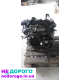 Двигун 1.9TDI (AVQ) Volkswagen Touran, Golf, Skoda, 2003-2009, 1.9 л, дизель.
