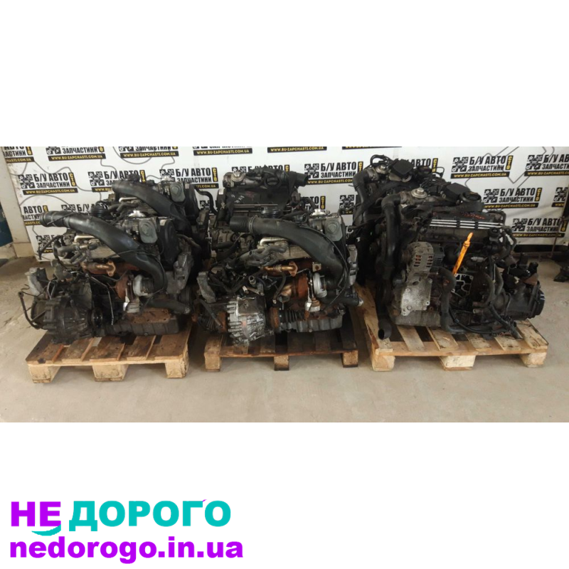 Двигун 1.9TDI (AXR) Volkswagen Skoda, 2000, 1.9 л, дизель.