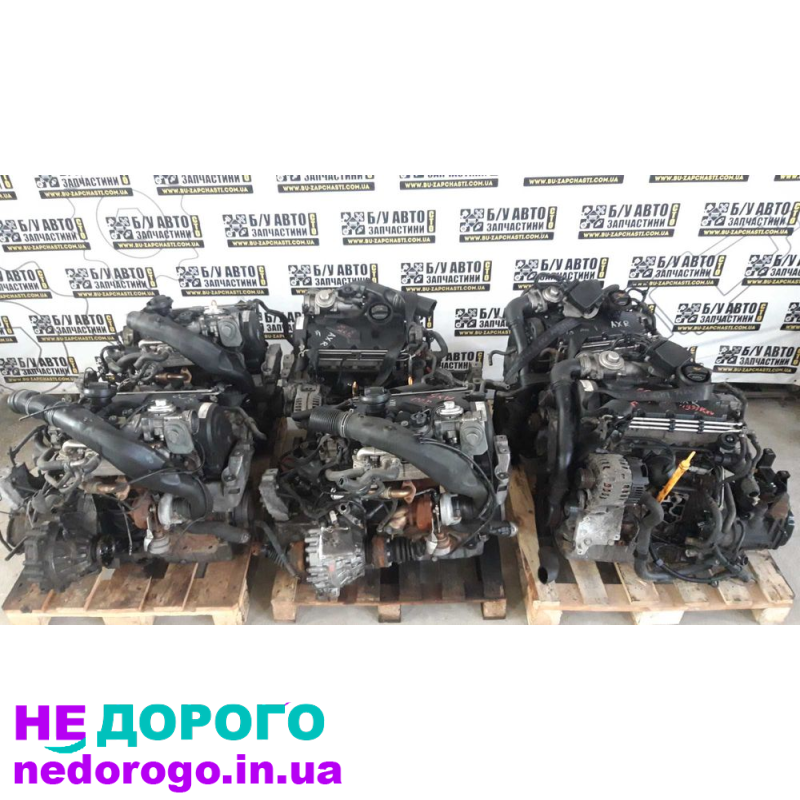 Двигун 1.9TDI (AXR) Volkswagen Skoda, 2000, 1.9 л, дизель.