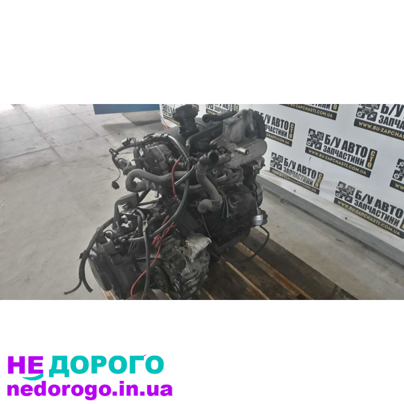 Двигун 1.9TDI (HGL) Volkswagen, Skoda, 2005, 1.9 л, дизель.