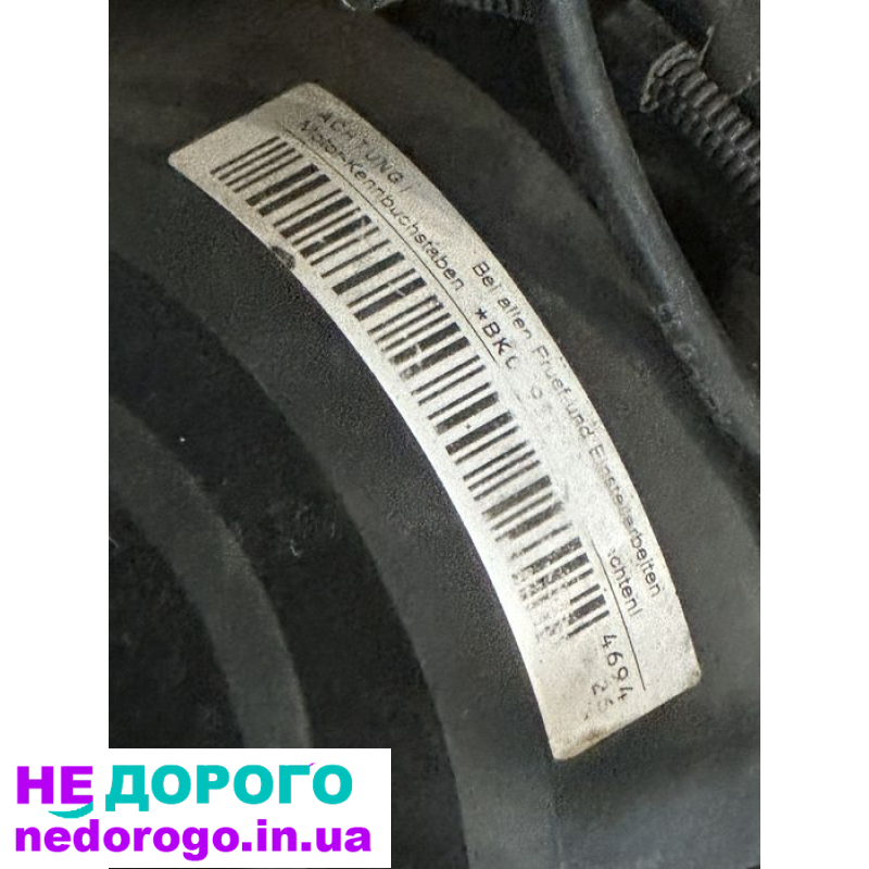 Двигун Volkswagen Audi Skoda 1.9 TDI BKC BKE BXE ATD, 2005, дизель, 1.9 л.