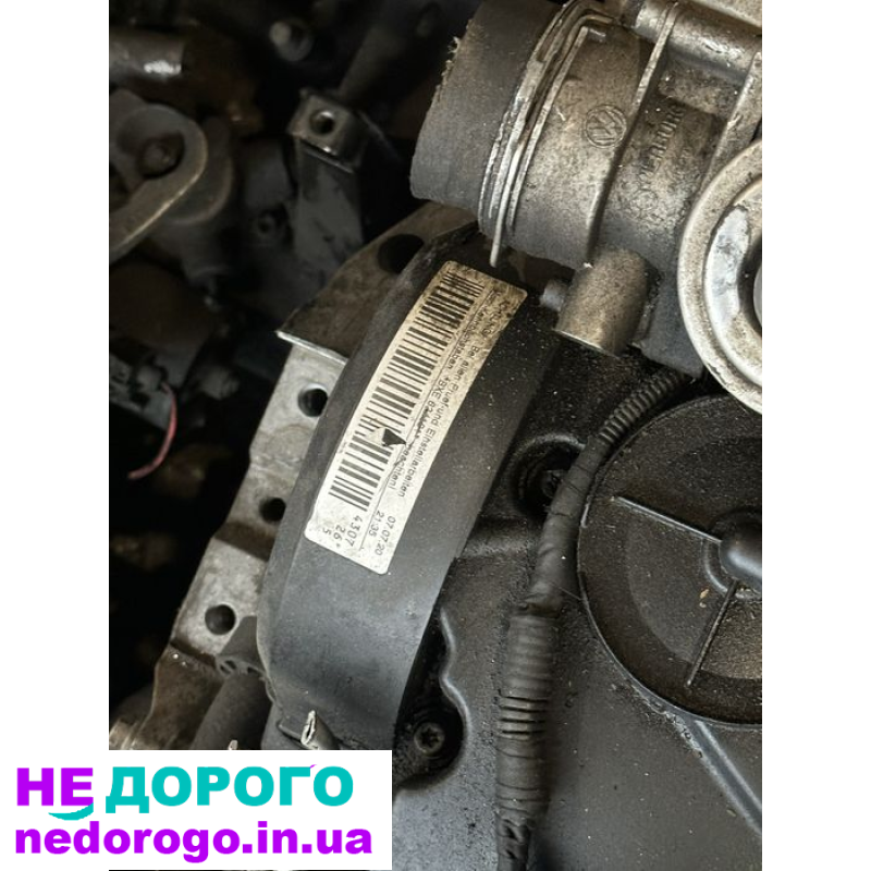 Двигун Volkswagen Audi Skoda 1.9 TDI BKC BKE BXE ATD, 2005, дизель, 1.9 л.