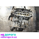 Двигун Toyota 1AD 2.0td, 2AD 2.2td для Rav 4, Avensis, Auris, Corolla Verso, випущений в Україні.