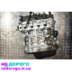 Двигун Toyota 1AD 2.0td, 2AD 2.2td для Rav 4, Avensis, Auris, Corolla Verso, випущений в Україні.