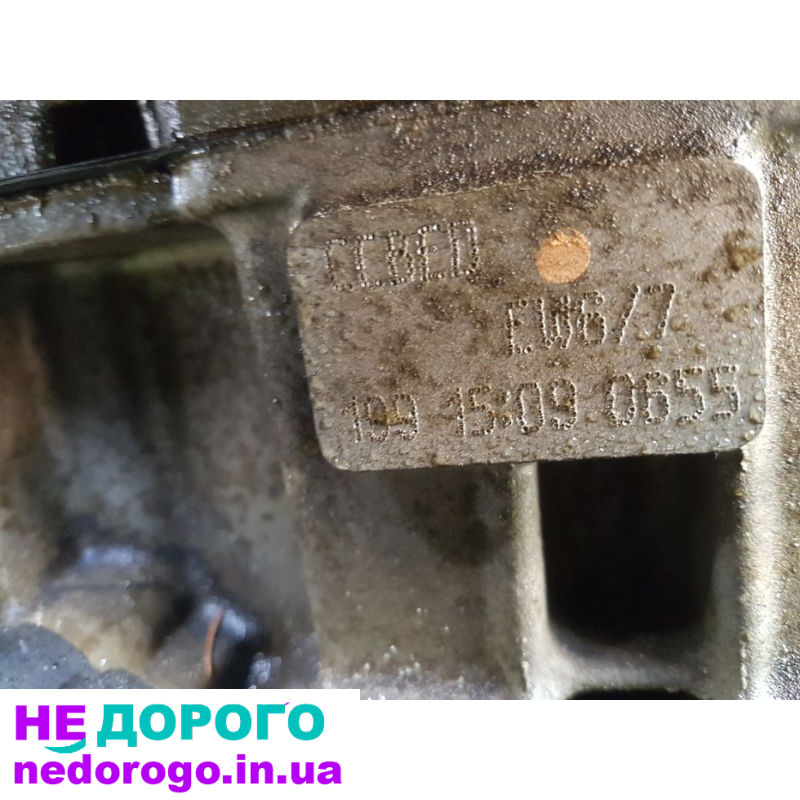 Двигун 2.0 бензин Peugeot Citroen, 16 клапанів, 2018 рік, об'єм 1997 см³.
