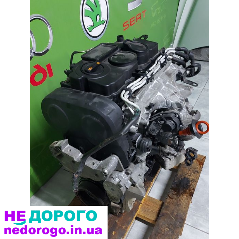 Двигун 2.0 BMR 125кВт для VW Passat Touran Golf Skoda Octavia, 2008, бензиновий.