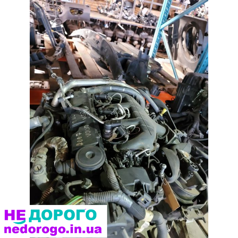 Двигун 2.0 HDI D4204T для Citroen, Peugeot, Ford, Volvo. Виробництво 2004 року. Об'єм - 2.0 літра, паливо - дизель.