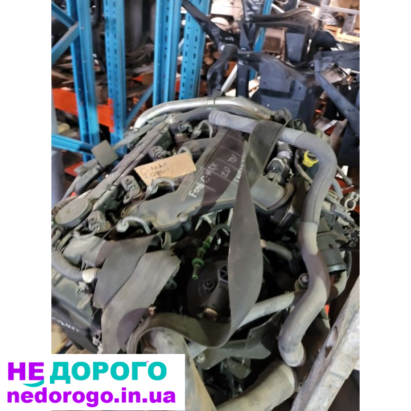 Двигун 2.0 HDI D4204T для Citroen, Peugeot, Ford, Volvo. Виробництво 2004 року. Об'єм - 2.0 літра, паливо - дизель.