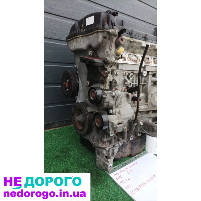 Двигун 2.0 Jeep Compass Patriot 4884603DA 2012, бензин, 2.0 л.