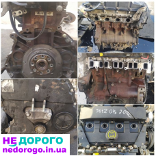 Двигун 2.0 TDCI для Форд Мондео мк3, Транзит та Ягуар. Рік випуску - 2000-2010. Об'єм - 2.0 літра, паливо - дизель.