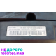 Двигун VW 2.0tdi 16v BKD для VW b6 Touren, AUDI, Skoda, 2005, дизель.