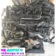 Двигун 2.0 TDI BKP/BKD/BMP для Volkswagen Passat B6 та Skoda, 2005-2010, дизель, 1968 см³.