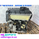 Двигун 2.0 TDI BKD для Touran Golf Jetta Octavia, 2004 рік, дизель, 1968 куб. см.