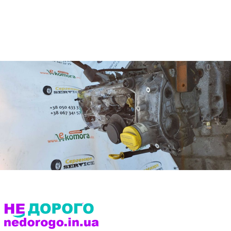 Двигун Chrysler PT-Cruiser 2.2 CRD (664 911) 2005, дизель, об'єм 2.2 л.
