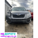 Двигун D4HB, Hyundai Santa Fe, 2.2 л, дизель.