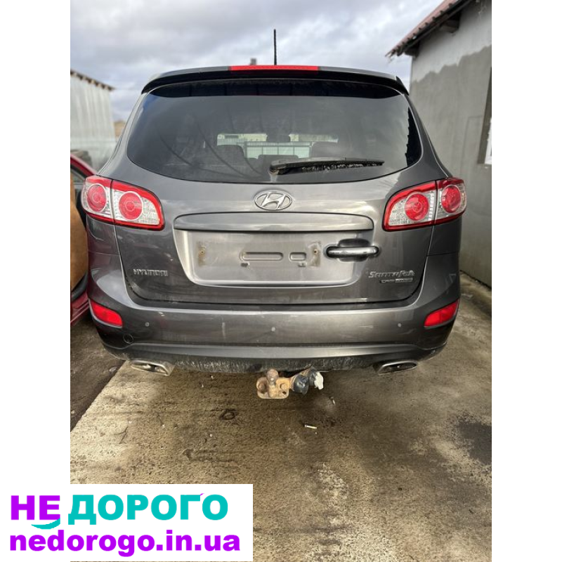 Двигун D4HB, Hyundai Santa Fe, 2.2 л, дизель.