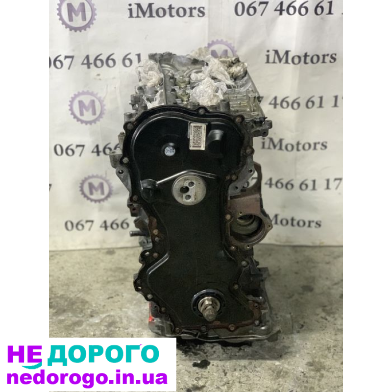 Двигун 2.3 для Рено Мастер, Опель Мовано, Ніссан. Випущений у 2021 році. Об'єм - 2.3 літра. Працює на дизельному паливі.