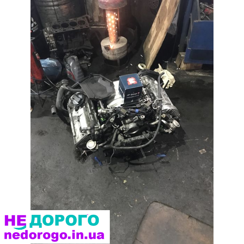 Двигун Audi A4 B6/A6 C5 2.4 BDV 2001 2.4 л бензин.